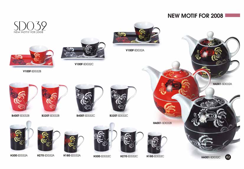 Coffee Sets