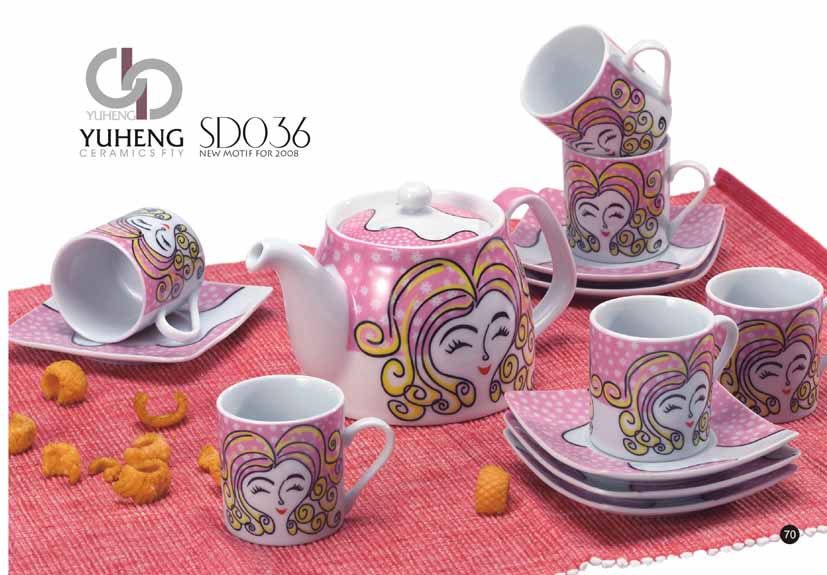 Coffee Sets