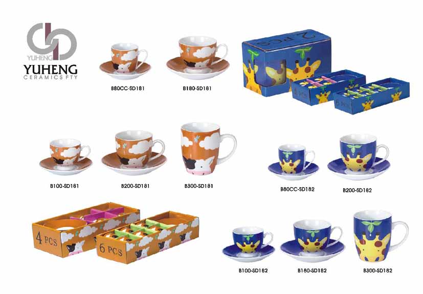Coffee Sets