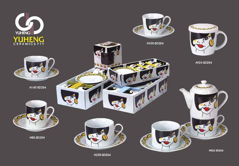 Coffee Sets